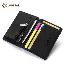 Новый Флип Волшебный Кошелек с карманом для монет на молнии, тонкий бумажник для молодого человека