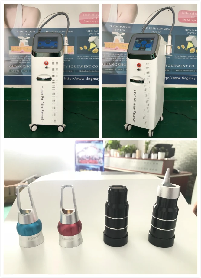 pico laser.jpg