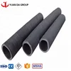good quality Water suction and delivery hose