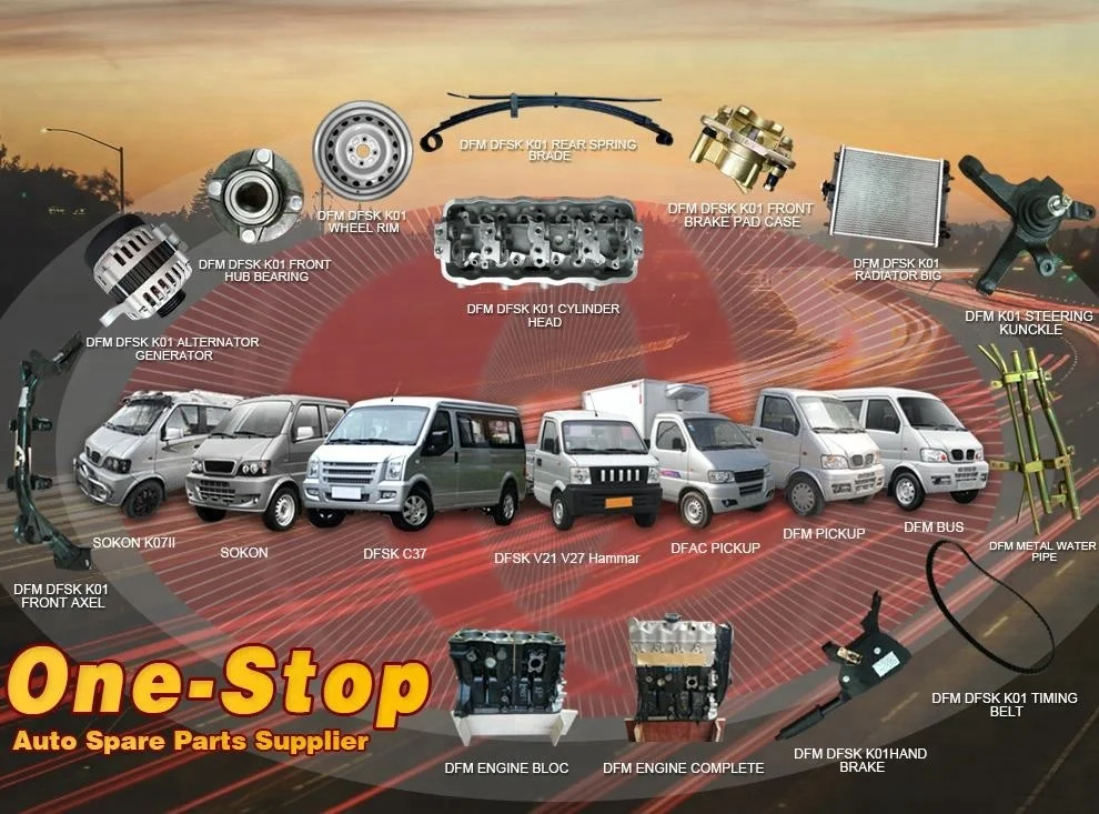 auto spare parts for toyota chery car Geely Byd Foton Faw Brilliance V5