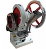 Big machine for automatical tablet press making