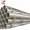 Factory wholesale various models galvanized round steel pipe