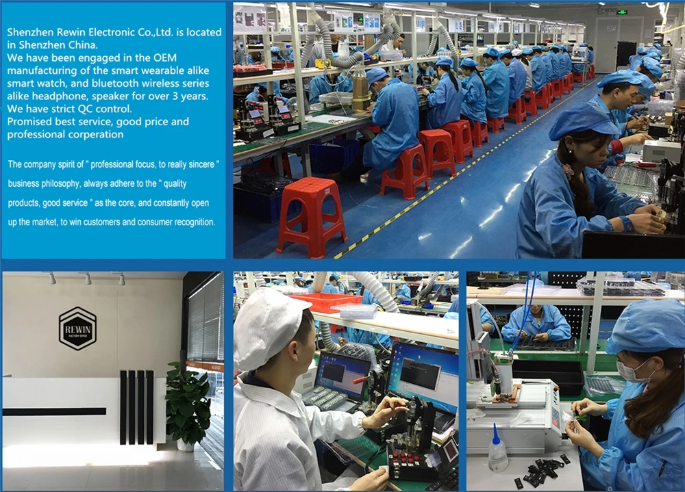 factory_