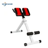 High Grade Fitness Glute Hamstring Developer Exercise Machine
