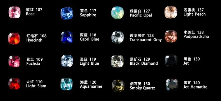 最好的质量水钻与金爪设置蓝宝石颜色 10毫米心形