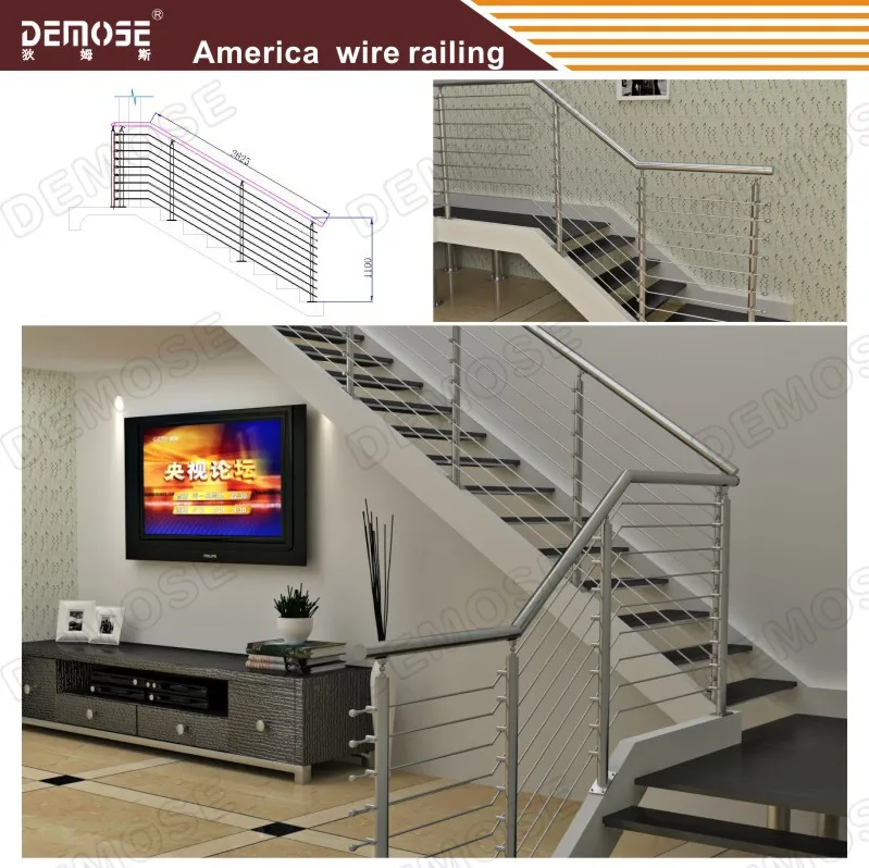 2015.6.29  America wire railing.jpg