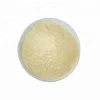 Factory supply High quality Vigna Radiata CAS No 9000-70-8 Mung bean protein powder
