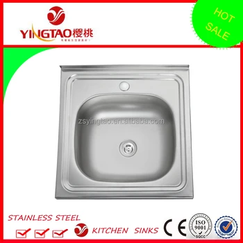 small stainless steel basin