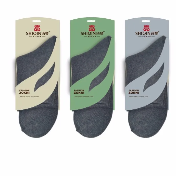 Customized Design Paper And Pe Sock Packaging Bag Buy Sock Packaging