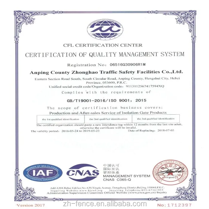 quality certificates.jpg