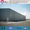 Light Steel Frame Structure warehouse construction