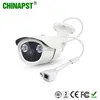 IP66 1/2.9 CMOS 2MP Metal Color Waterproof IR Fixed Lens Security Camera PST-IPC113SL