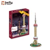 The Oriental Pearl Tower (China) custom printed foam puzzles