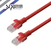 SIPU free samples cheap cost ethernet network lan cable utp shielded RJ45 cat 6 patch cord 1meter