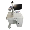 Little Character medicine box date coding machine/laser marking machine
