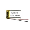 High capacity rechargeable 902540 3.7v 900mah li-ion polymer battery pack
