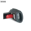 Distributor Price Logitesh Barcode Scanner 2D Wilress Barcode Reader