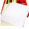 Premium Carbonless Computer Paper, 9.5 x 11, Blank Left and Right Perforated, 15 lb, 2-Part White/White (1,700 Sheets)