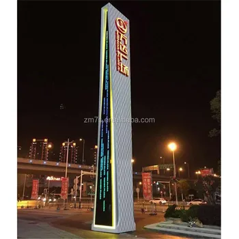 Outdoor Digital Signs Sale Aluminium Pole Led Pylon Sign - Buy Outdoor ...