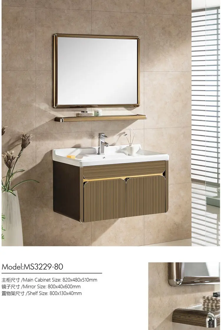 Chaozhou stainless steel slim used bathroom vanity cabinets