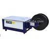 shanghai Low Table JK 740L semi auto cigarettes cellophane carton wrapping machine