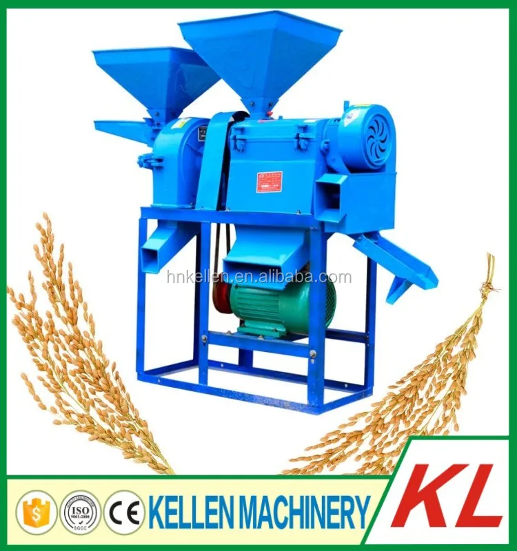rubber-roller rice husker