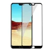 0.3mm 3D 9H Full Cover Lion Head Anti Oil Tempered Glass Screen Protector For Honor 10