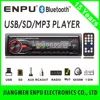 ELEMENT Car Audio Radio USB MP3 Player