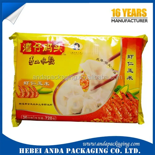 Plastic Frozen Dumplings Packaging Bag For Food Packaging Material