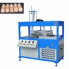 Single working station thermoforming vacuum forming machine