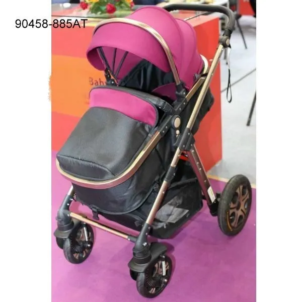 gubi stroller