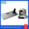 Industrial Joystick Pan Tilt Zoom Control RS-485 Joystick Controller For Sony P/T/Z cameras