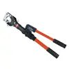 CPC-55FR Bolt locked head design manual hydraulic cable cutter for cu/al cables
