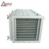 heat exchanger radiator for Vacuum Wood Dryer Oven Timber Drying Kilns For Sale HFVD60-SA