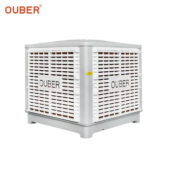 roof cooler price