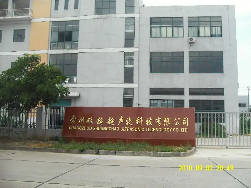 SDC11892