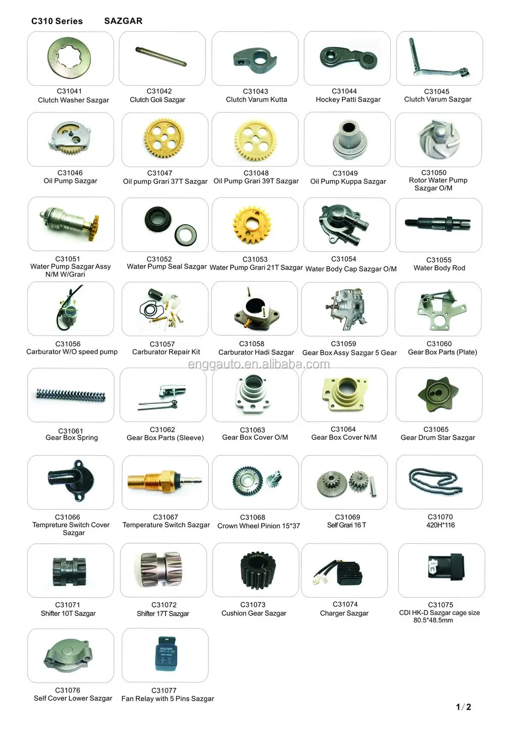 bajaj auto rickshaw spare parts price list