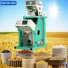 GROTECH Mung/Coffee/Red Bean Color Sorter