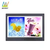 narrow frame 10.1 inch 1280*800 wall mount tablet POE android version 4.4