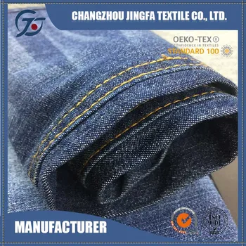 tie dye denim fabric