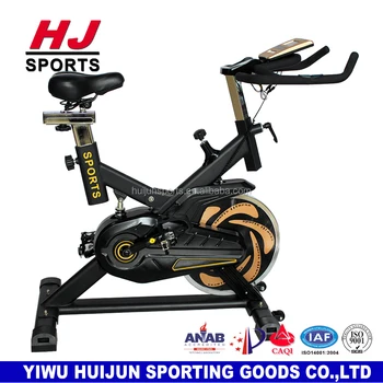 dynamic spin bike