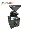 commercial small capacity150kg/h coffee grinder salt and pepper grinder set