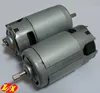 S5512 lungkai micro motor