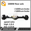 China cheap price three wheel motorcycle spare parts 1000w electric rear axle for sale