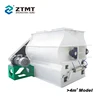 Cost Wise Floating Fish Feed Blender Mixing Machine