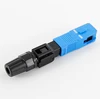 FTTH Network Quick Connector SC UPC Fiber Optic Fast Connector for network for drop cable