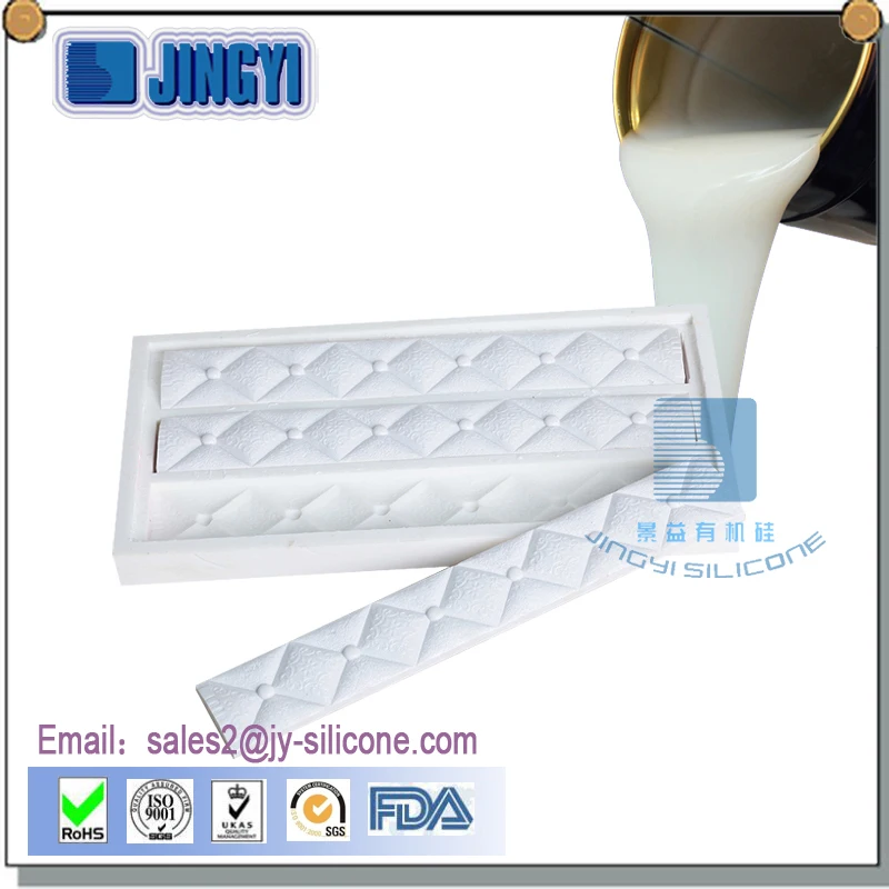 high strength liquid silicone rubber to