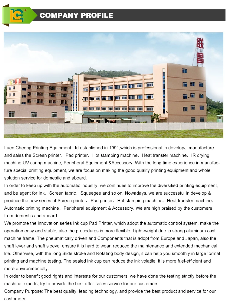 infrared ray drying tunnel for drying printing solvent