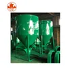 High Quality Simple Mortar Production Line,High Profitable Production Line,Small Production Line/0086-13283896221