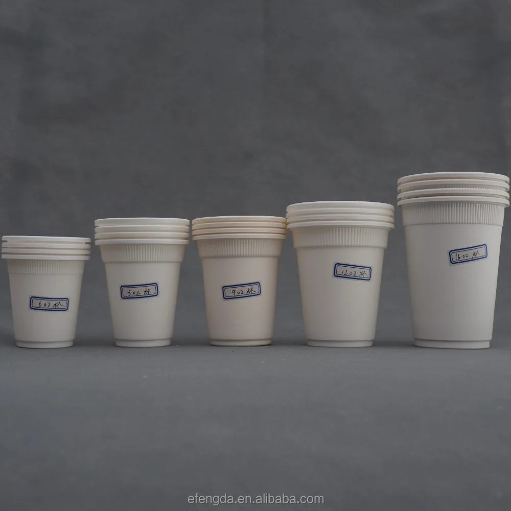 plastic throw away cups